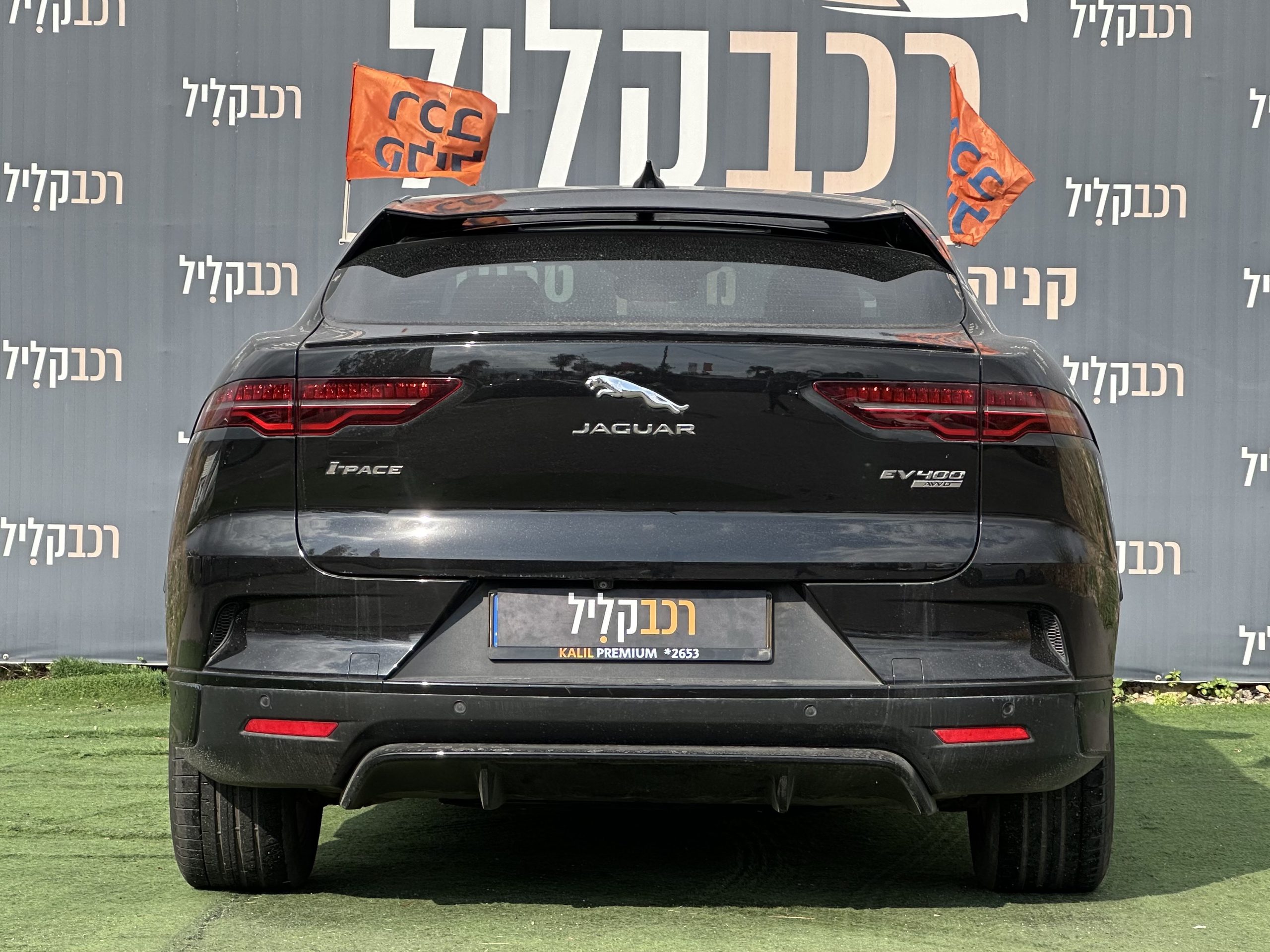 מכוניות יוקרה למכירה