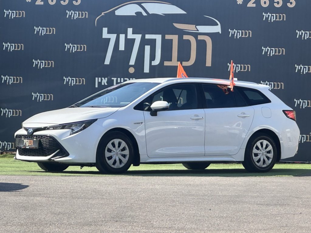 מגרש רכב בצפון